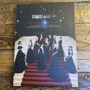 Loona 3rd Mini Album 12:00 CD K-pop Photobook Rare OOP Version A w/ Stickers - Picture 1 of 15