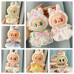 Cartoni animati simpatici 17 cm peluche vestiti bambola accessori outfit (solo vestiti no bambole) - Foto 1 di 11