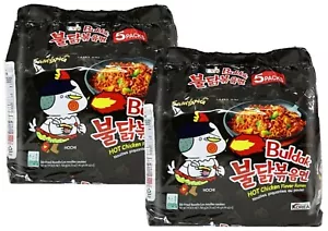 SAMYANG KOREAN SPICY HOT CHICKEN RAMEN NOODLES HALAL - 10 PACKS - Picture 1 of 3