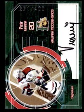 2005 Extreme Top Prospects Signature Edition #S10 Petr Vrana /400