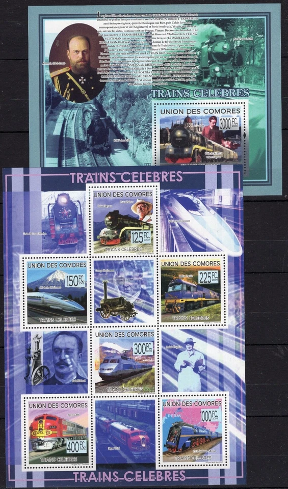 Rudolf Diesel - Alexander III - Cesar of Russia - History of Trains - MNH** AM2 - Image 1 of 1