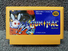 Tonkin House Gunnak Famicom Software