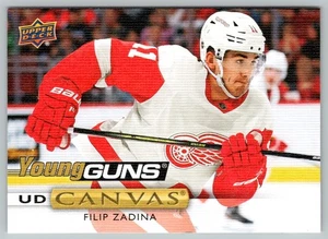 FILIP ZADINA RC YOUNG GUNS 2019-20 UPPER DECK CANVAS 19-20 #C104 99202 - Bild 1 von 2