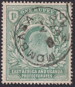 Ostafrika Uganda 1907 KEVII 1r grün gebraucht SG26 Katze 75£ - Bild 1 von 2