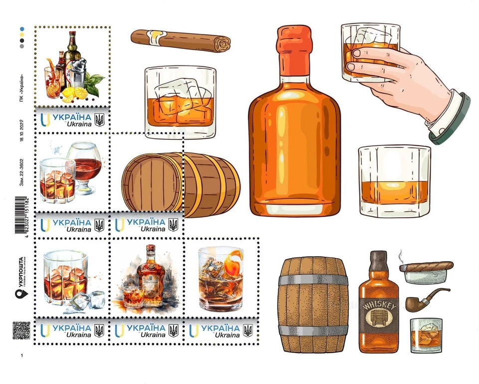 Ucrania 2023, Escocia e Irlanda Whisky, Alcohol, Hielo, Pipa de Tabaco, Hoja 6v Foto 1 de 1