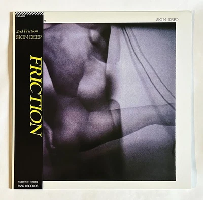 FRICTION SKIN DEEP JAPAN VINYL LP 2001 PAS-1002 w/OBI Tokyo Rockers Pass Z22 - Image 1 of 4