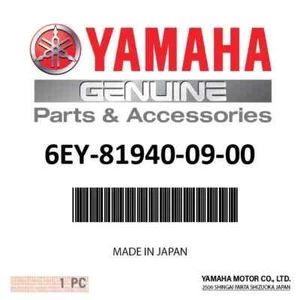 Yamaha Ex Sport & Deluxe OEM Starter Relay Assy 6EY-81940-09-00 Japan Ships Fast - Picture 1 of 6