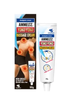 3 x Ammeltz Yoko Yoko Massage Cream Relief of Muscular Ache & Pain & Fast Ship - Picture 1 of 3
