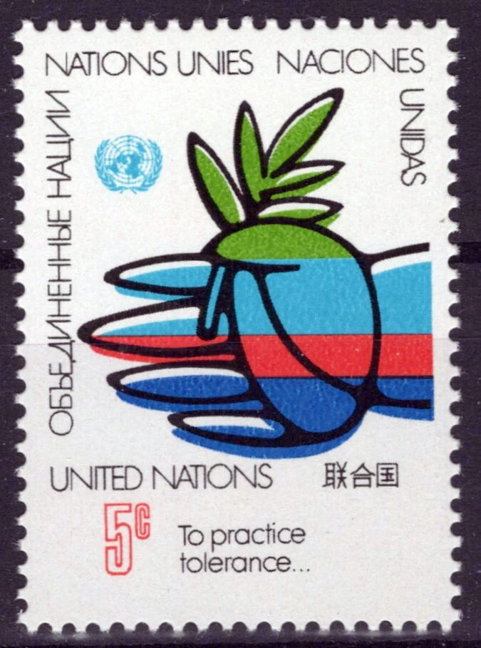 Naciones Unidas Nueva York 304 MNH Manos Rama de Olivo ZAYIX 1024S0455M Foto 1 de 1