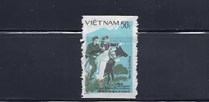 VIETNAM (NORTH) 1984 FRONTIER FORCES (Scott 1462 var Misperfed) VF MNH  - Picture 1 of 1