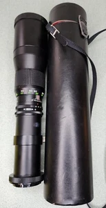 Quantaray Lens f=400mm 1:6.3 With Case - No. 52222 - Picture 1 of 12