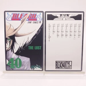 Ulquiorra Cifer Bleach Songs of the Soul Karuta Card #40 TGC CGC Japan Limited - Picture 1 of 11