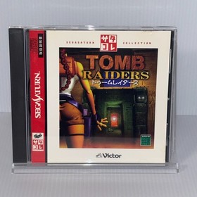 Tomb Raiders satakore T-9113G SEGA SATURN Japanese  Retro Game
