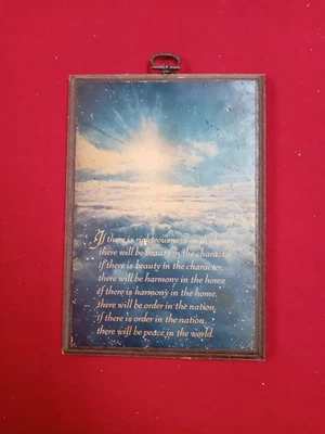 Placa de madera Hallmark - Si hay justicia en el corazón Foto 1 de 3