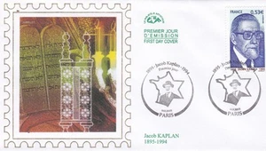 FRANCE 2005 FDC JACOB KAPLAN YT 3859 - Imagen 1 de 1