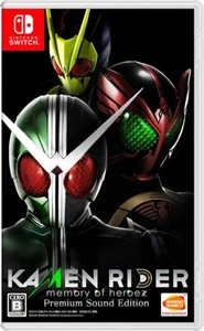 Kamen Rider: Memory of Heroez - Premium Sound Edition - Switch - Picture 1 of 4