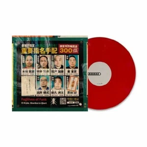 AlgoRiddim DJay The Fugitives Of Funk 12" Scratch & Control Vinyl Record (sin... - Picture 1 of 1