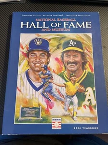 National Baseball Hall Of Fame and Museum 2004 - Picture 1 of 2