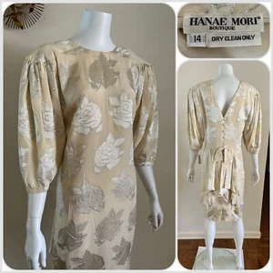 NWT 1980s Hanae Mori Silk Dress Back Bow Silver Metallic Damask Floral Party VTG - Picture 1 of 24