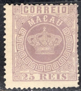 MACAU PORTUGAL 1884/5 BRIEFMARKE Sc. # 7 MNG PERF: 12 1/2x12 1/2 - Bild 1 von 2