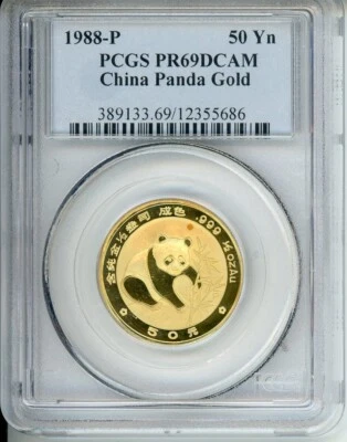 1988-P 50Y 50 YUAN G50Y  TONED PROOF GOLD PANDA 1/2 Oz. PCGS PR69 PF69 CHINA - Image 1 of 2