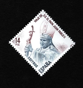 OPC 1982 Spain John Paul II Visit Sc#2303 MNH 33994 - Picture 1 of 1