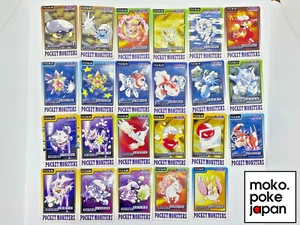Lot of 23 Carddass Bandai Japanese Pokemon Card 1997 Gengar Jolteon Flareon etc - Bild 1 von 22