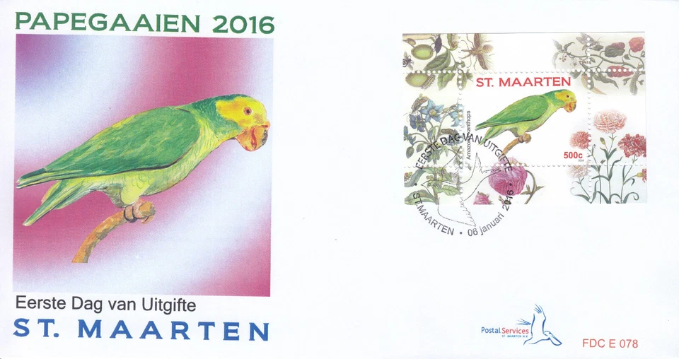 Sint Maarten Issue FDC 2016 (78) 鸟类 — 第 1/1 张图片