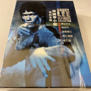 Bruce Lee: The Ultimate Collection – 5 Disc DVD Set – Martial Arts Icon Box Set - Picture 1 of 4