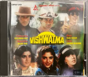 Vishwatma - RARE EMI Bollywood Music CD PSLP 5488 MADE IN ENGLAND - Picture 1 of 3