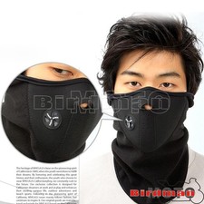 Motorcycle Snowboard BALACLAVA Ski Bike Cycling Half Face Mask Neck Warmer Cover