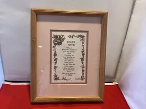 Mom Poem Mother Motivational Flower Wall Picture Honey Framed Art Print - Picture 1 of 4