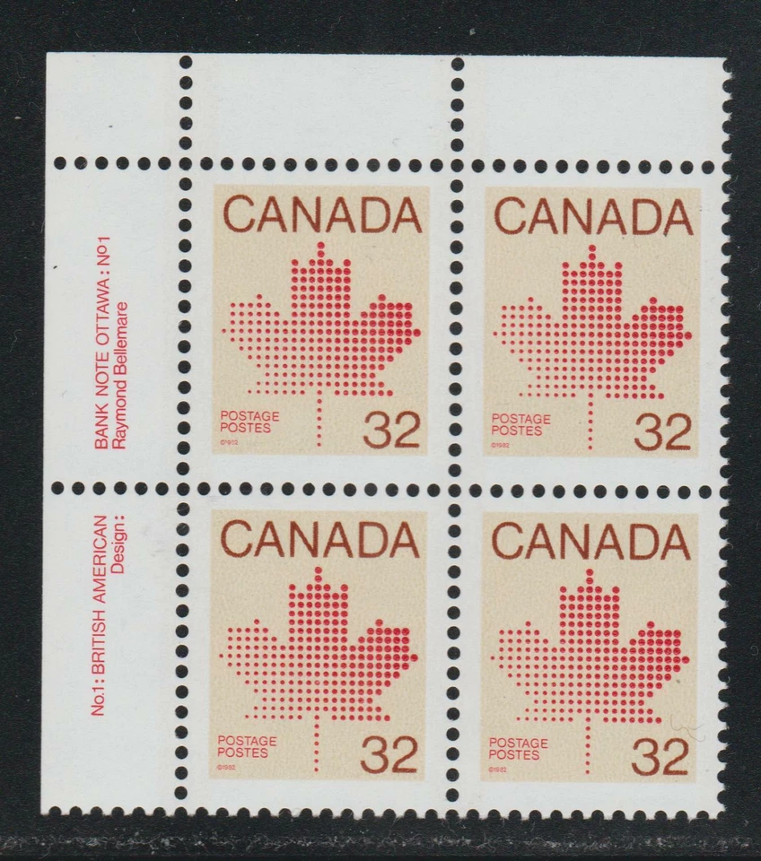1983 Canada SC# 924 UL First-Class Definitive Abitibi Price Paper PB M-NH #1553a - Image 1 of 1