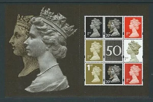 Grande-Bretagne 2017 The Machin Définitive Volet 4 Ex Prestige Livre Menthe - Picture 1 of 1