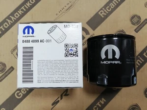 JEEP GRAND CHEROKEE 2010-2019 5.7 6.2 6.4 V8 HEMI SPIN ON OIL FILTER - Picture 1 of 1