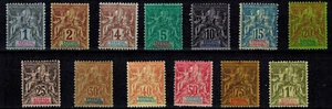Série Timbre du Sénégal N° 8 au 20 N* - Foto 1 di 1