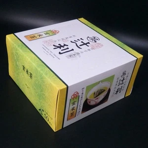 KYOTO GION TSUJIRI Uji Genmai Tea Bags 50P Japanese Green Tea - Picture 1 of 4