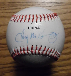 Tug McGraw New York Mets Philadelphia Phillies Autogramm signed Baseball - Bild 1 von 4