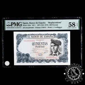 1971 - 500 PESETAS - Verdaguer - Pick 153a Serie 9A - PMG 58 EPQ - Picture 1 of 2