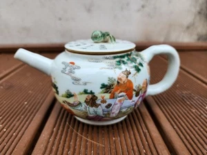 Tetera rosa familiar porcelana china con Yongzheng mk. - Imagen 1 de 13