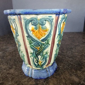 Beautiful blue Mustard yellow floral Vase majolaca look muted Chinese china - Picture 1 of 12