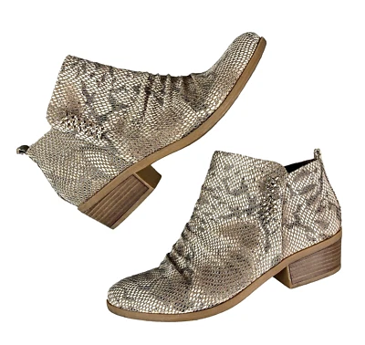 BareTraps Western вдохновил Grafton ботильоны размер 9,5 желтовато-коричневый змея выбитый - Изображение 1 из 4