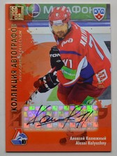 2012-13 KHL Gold Collection Autograph #LKO-A07 Alexei Kalyuzhny 01/50