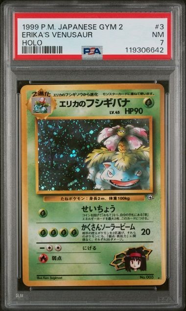 Venusaur Pokémon TCG Professional Sports Authenticator (PSA