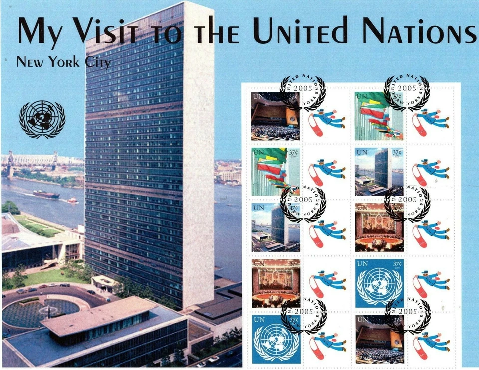 ONU NACIONES UNIDAS 853-57 857a USADO NH MY VISIT Hoja Personalizada - Envío Gratis EE. UU. Foto 1 de 1