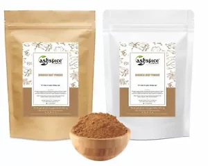 PURE Burdock Root Powder, Premium Quality! Free UK P&P select size: 25g-2kg - Picture 1 of 3
