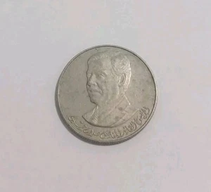 UNC COIN 1980 _ 1982 IRAQ 250 FILS SADDAM HUSSEIN KM# 146 - Picture 1 of 2