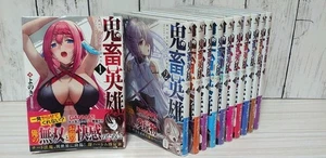Savage Hero Kichiku Hero Eiyuu Vol. 1-11 Set Neueste Ausgabe Manga Japanische Version - Bild 1 von 1