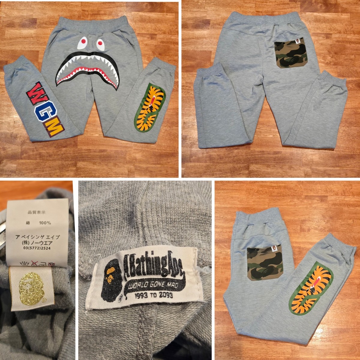 A Bathing Ape Slim Pants for Men | eBay A Bathing Ape Slim Pants for Men | eBay