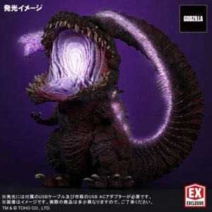 PRE Gigantic Deforeal Godzilla 2016 4th Form Awakened figure Limited Illuminatio - Picture 1 of 10
